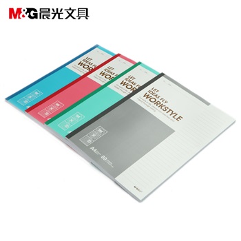 晨光A4無(wú)線裝訂本80頁(yè)商務(wù)必備APYJZ411