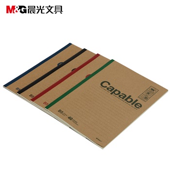 晨光B5無(wú)線裝訂本40頁(yè)雅致辦公APYJP550 8本起訂