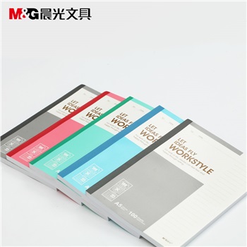 晨光A5無(wú)線裝訂本100頁(yè)商務(wù)必備APYJX411