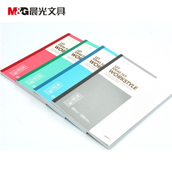 晨光B5無(wú)線裝訂本100頁(yè)商務(wù)必備APYJY411